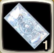 プレシャスクラスガチャ券