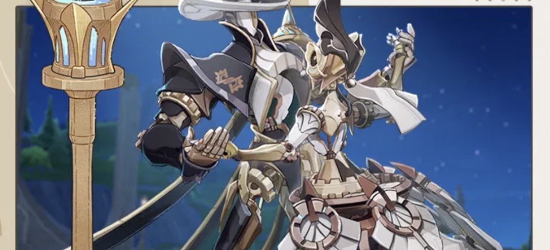 コペリウスの劫罰