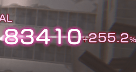 SS朝倉可憐(スーツ)の評価とスキル