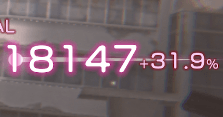 SS朝倉可憐(スーツ)の評価とスキル