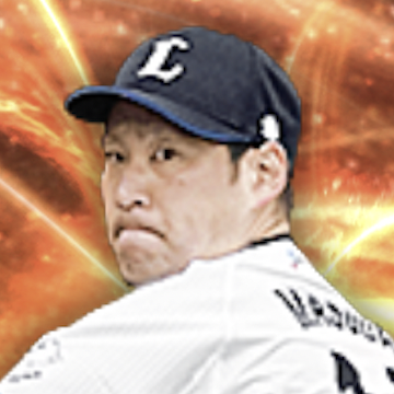 増田達至の画像