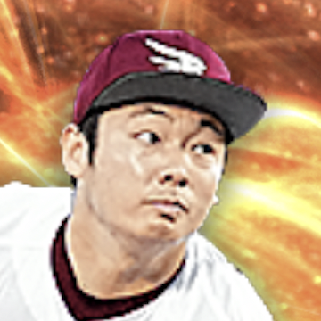 松井裕樹の画像