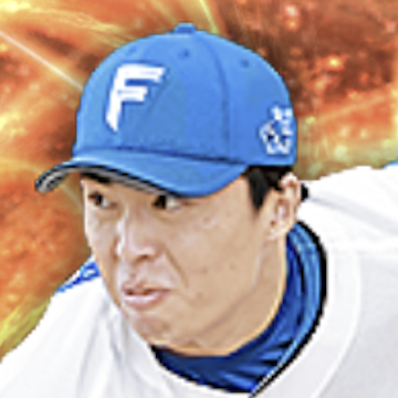 田中正義の画像