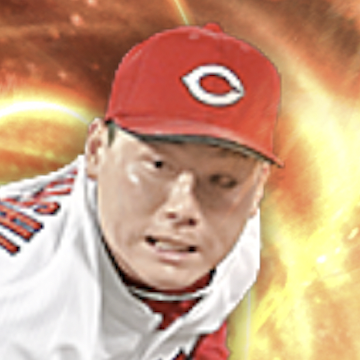 栗林良吏の画像