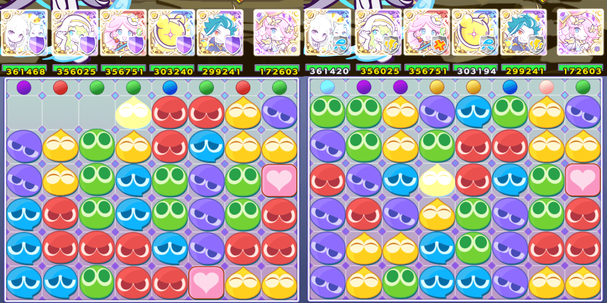 エミリア＆パック リダスキ.png