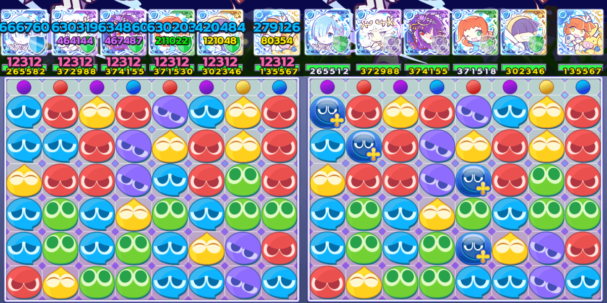 レム リダスキ.png