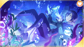 座長の一日休暇