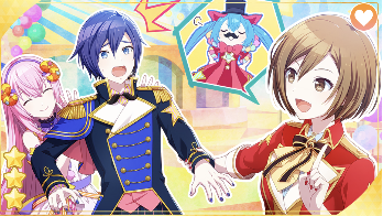 座長の一日休暇