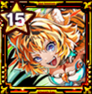 黄金の獣姫レティ画像