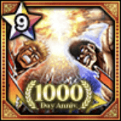 (1000日記念)鷹村 守＆ブライアン・ホークの画像