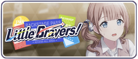 Little Bravers！