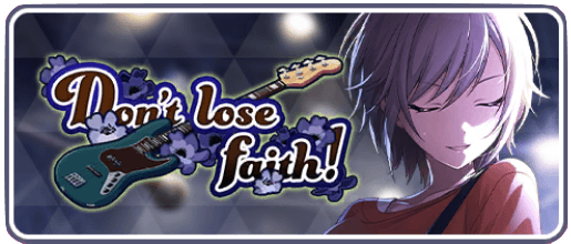Don’t lose faith！