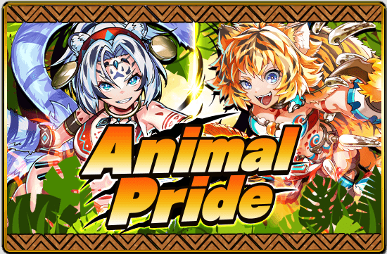 Animal Pride