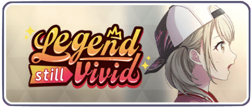 Legend still vivid