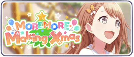 MORE MORE Making Xmas