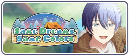 Same Dreams,Same Colors