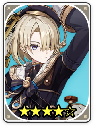 フレミネ画像