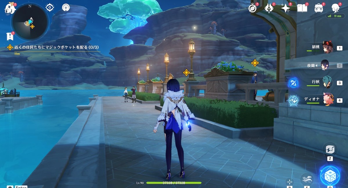 マジックポケットを配る