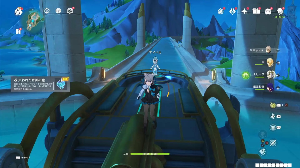 フォンテーヌの行き方_6