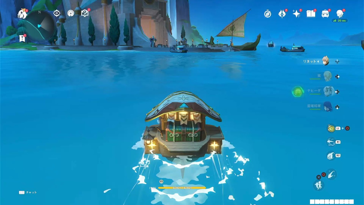 フォンテーヌの行き方_3