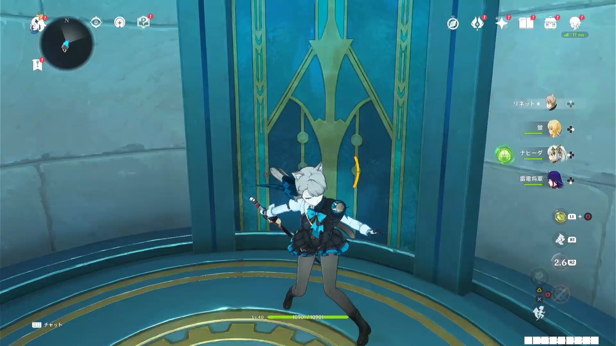 フォンテーヌの行き方_5