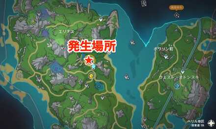 シーフォームとクリムゾンの描染のマップ