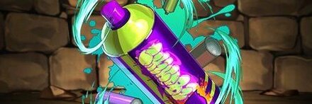 【10412】キンバリーのスプレー缶