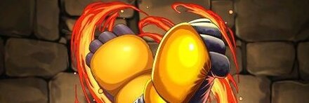 【10406】ルークのグローブ