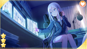 画面の向こうに…