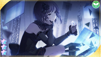 見合うものを作るために