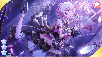 ［戯れのひととき］暁山瑞希