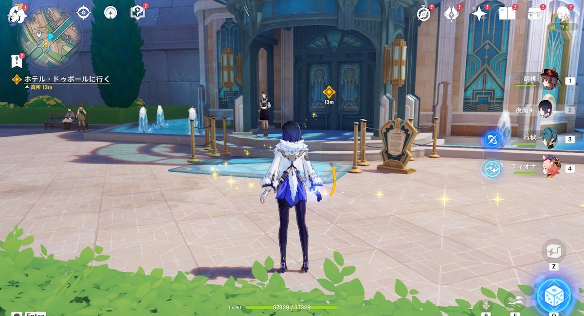 ホテル・ドゥボール