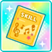 スキルアップ用スコア（上級）画像