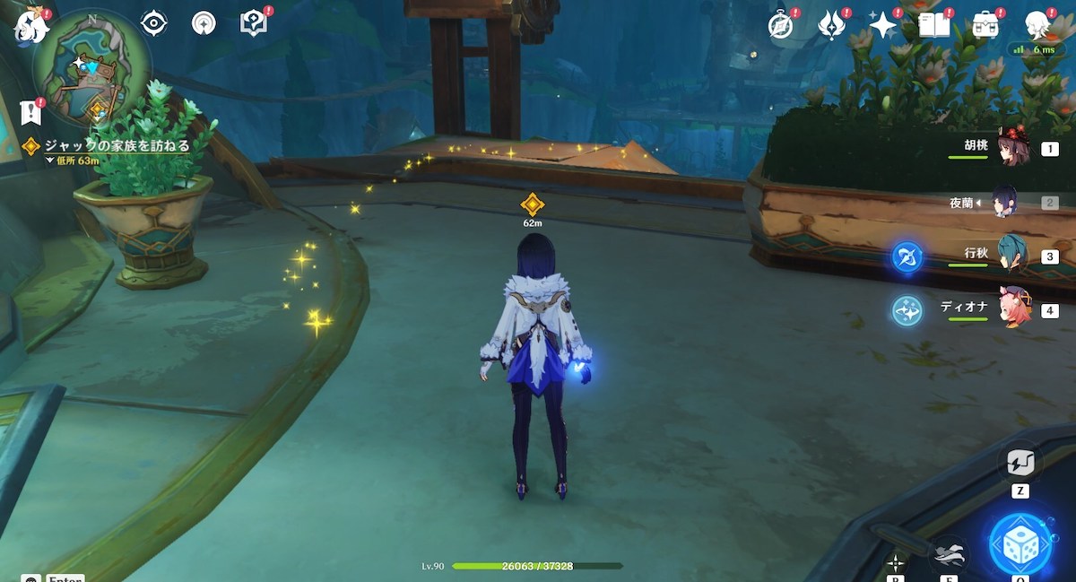 ジャックの家族