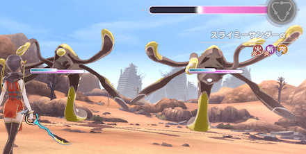 スライミーサンダーα(↑火/斬・↓雷/突)