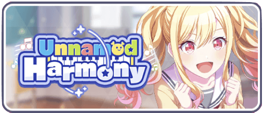 Unnamed Harmony