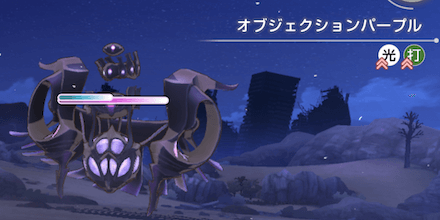 耐性だけじゃない！敵のDPやHPも緩和されていた件｜コラム記事Vol.74