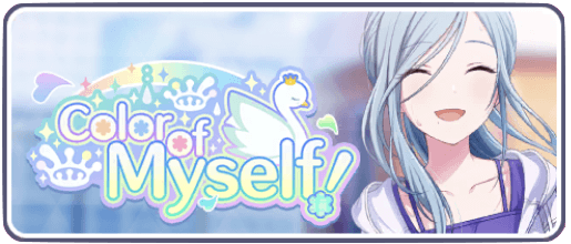 Color of Myself！