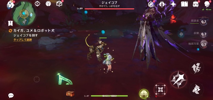 ジェイコブを倒す