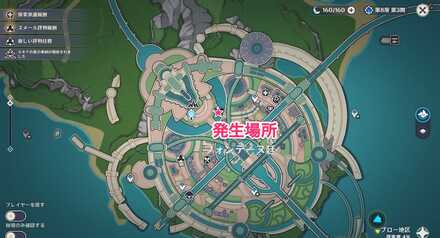 半オート鍛造のマップ