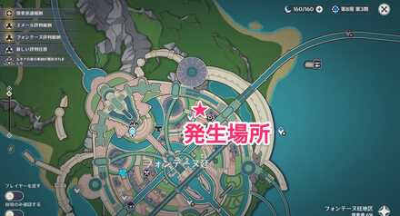 冒険は遠い地を目指すのマップ