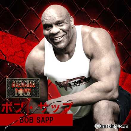 ボブ・サップ