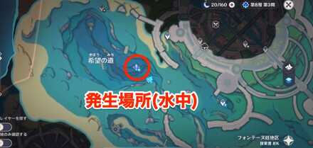 水仙十字大冒険のマップ