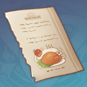 花と果実のトリオのレシピ