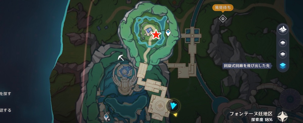 もしも彼女が君の夢を見なくなったら...の場所