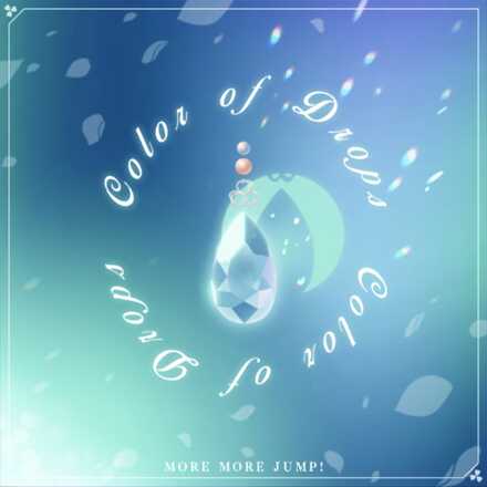 Color of Drops画像