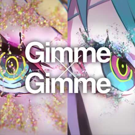 Gimme × Gimme画像