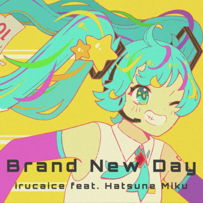 Brand New Day