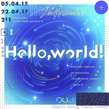 Hello,world!画像