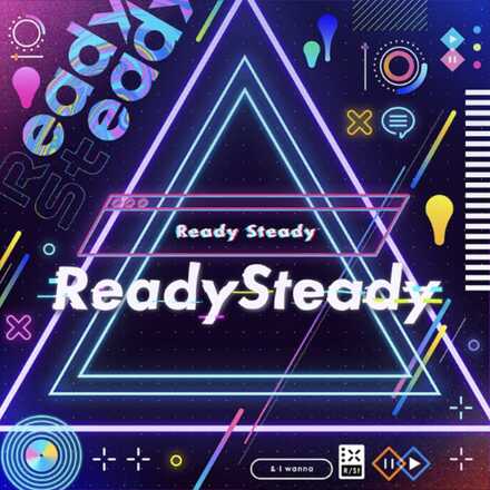 Ready Steady画像